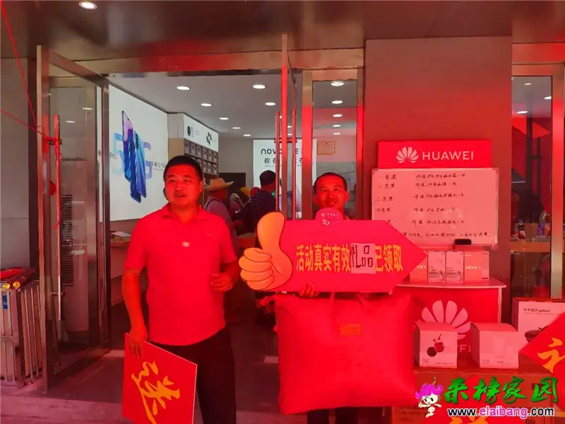 微信图片_20200815210429.webp