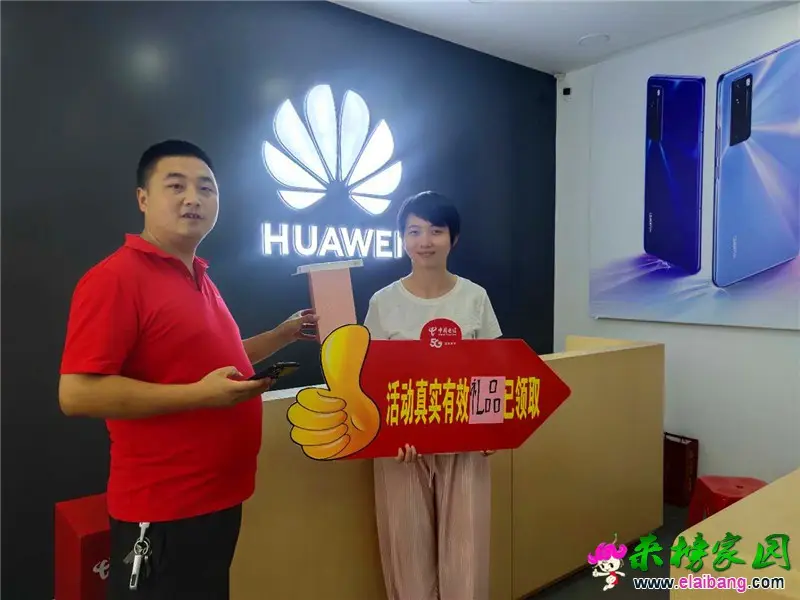 微信图片_20200815210437.webp