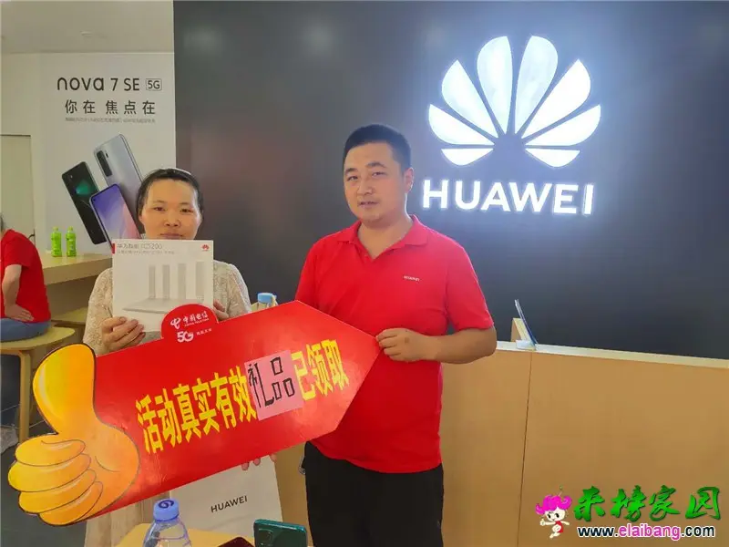 微信图片_20200815210435.webp