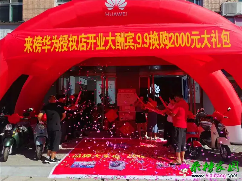 微信图片_20200815210419.webp