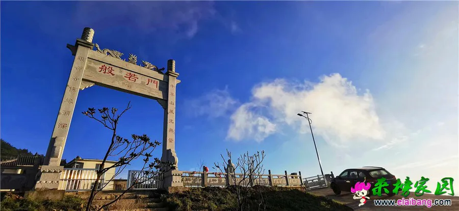 微信图片_20200816082757.webp
