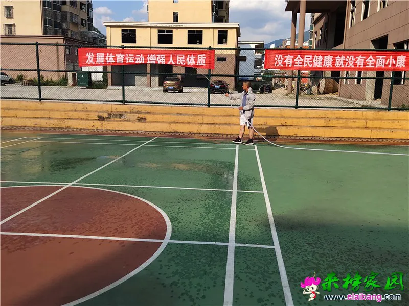 微信图片_20200817194235.webp