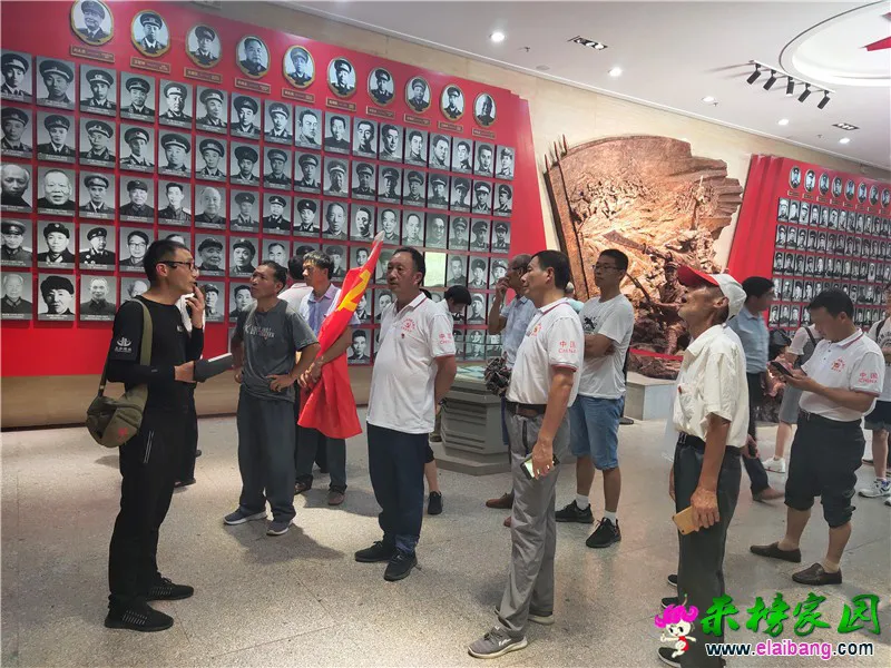微信图片_20200817194220.webp