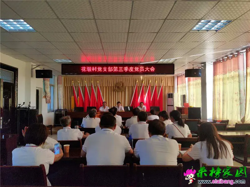 微信图片_20200817194148.webp