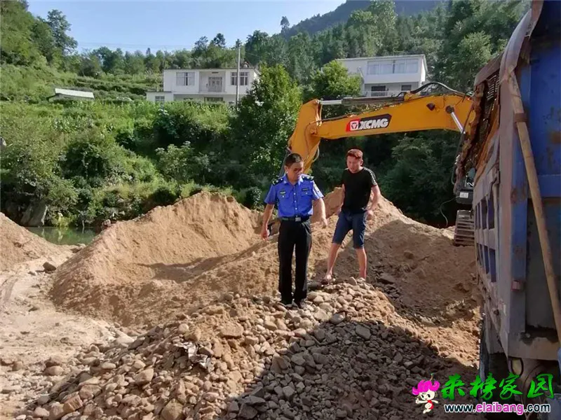 微信图片_20200817194156.webp