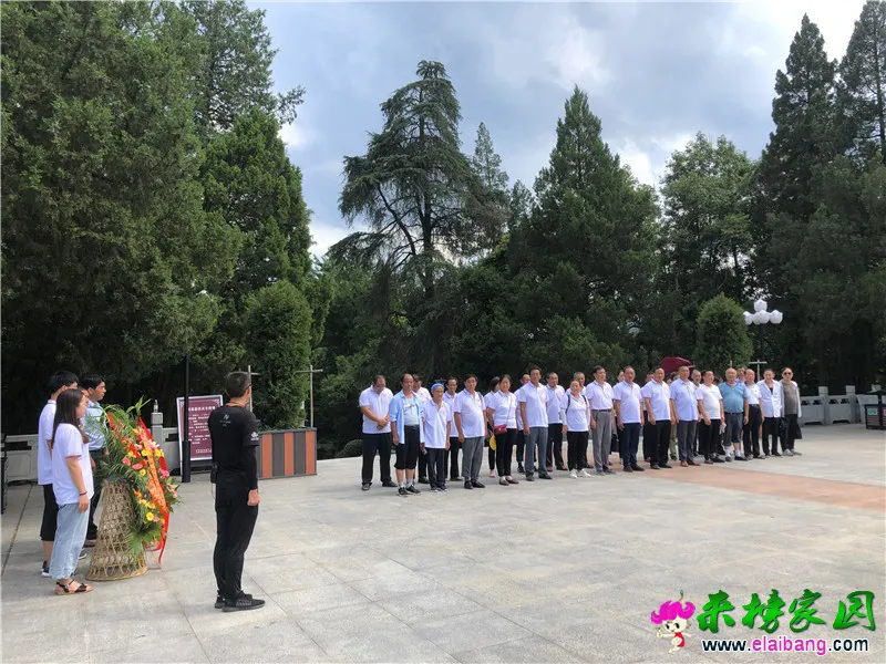 微信图片_20200817194223.webp