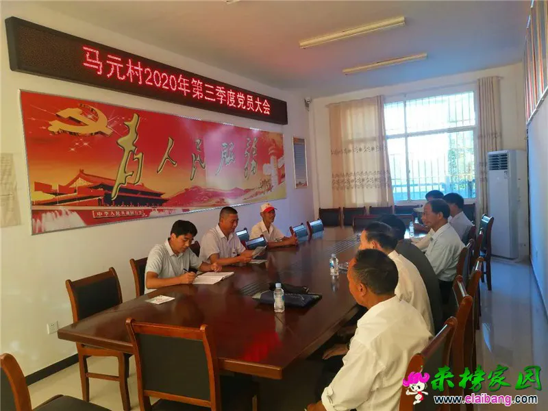 微信图片_20200817194154.webp