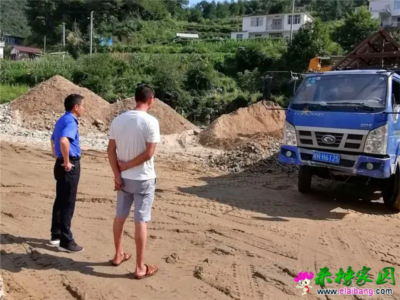 微信图片_20200817194158.webp
