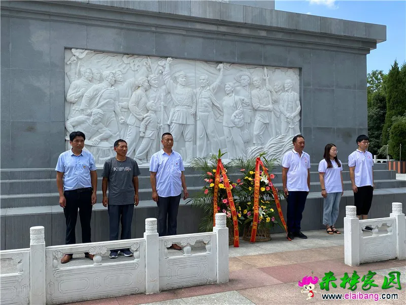 微信图片_20200817194218.webp