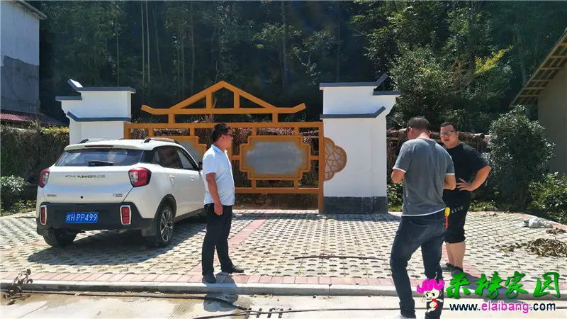 微信图片_20200817194212.webp