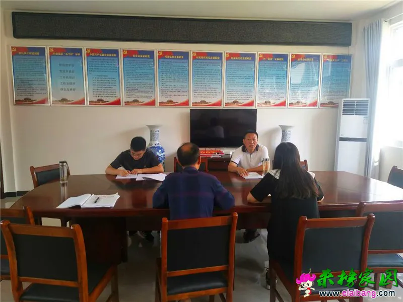 微信图片_20200817194201.webp