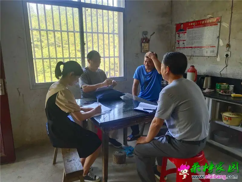 微信图片_20200818162050.webp
