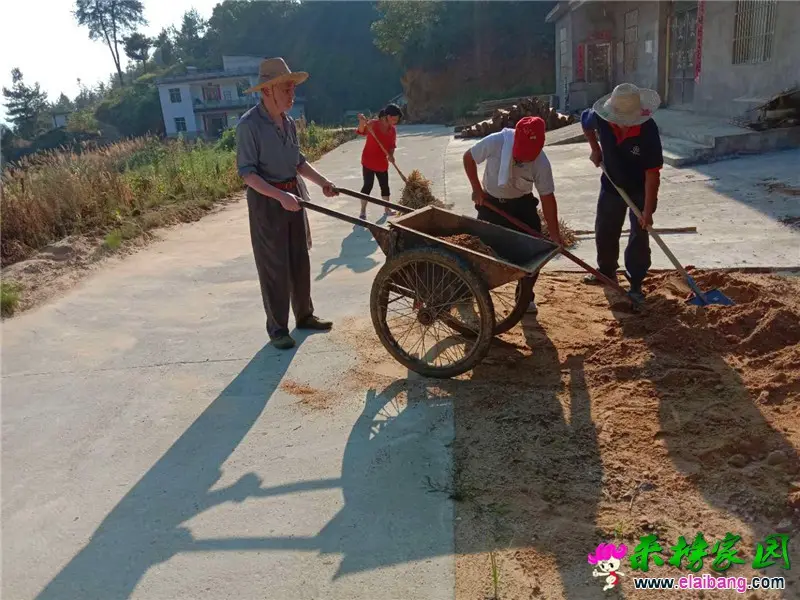 微信图片_20200818162048.webp