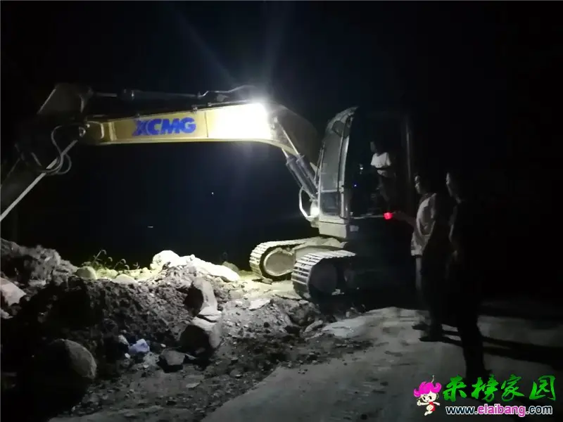 微信图片_20200818162045.webp