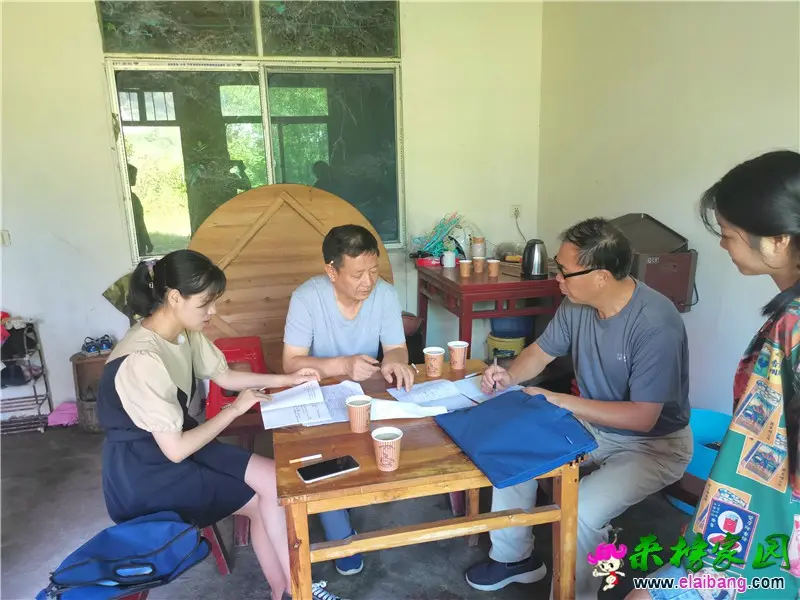 微信图片_20200818162057.webp