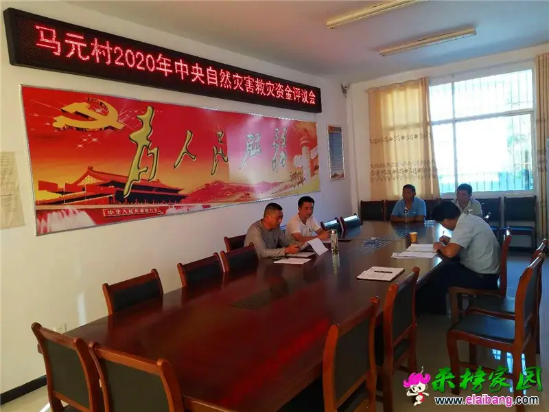 微信图片_20200818162053.webp