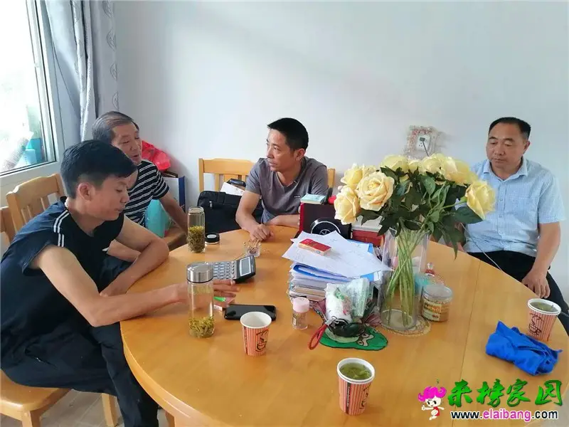 微信图片_20200818162101.webp