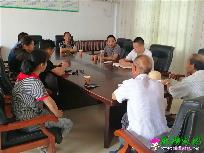 微信图片_20200818162104.webp