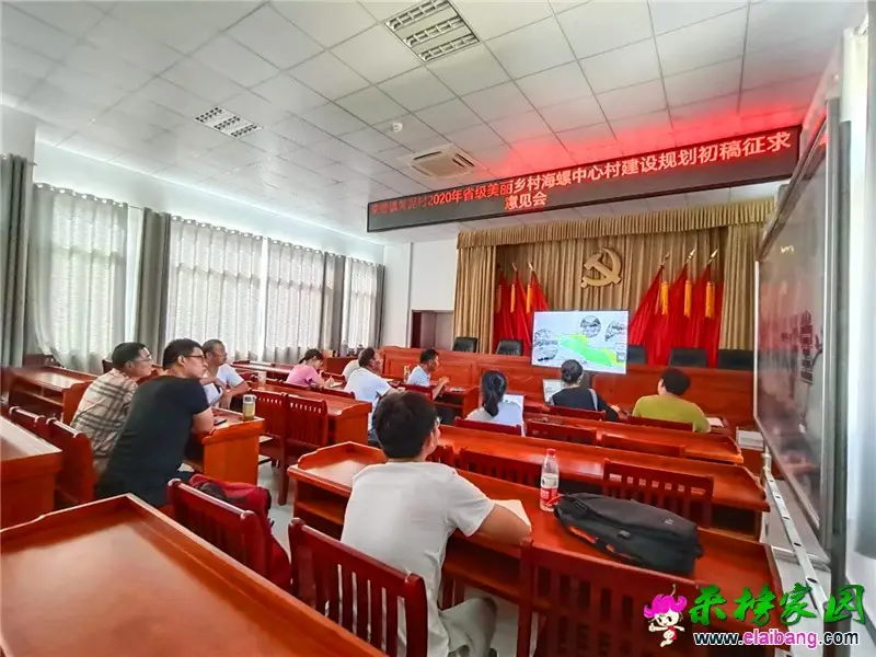 微信图片_20200818170724.webp