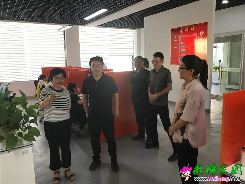 微信图片_20200818170839.webp