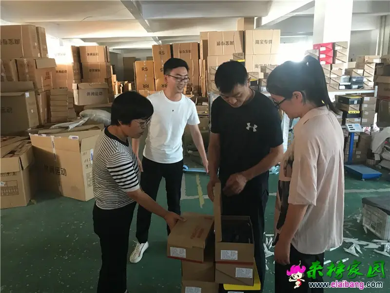 微信图片_20200818170831.webp
