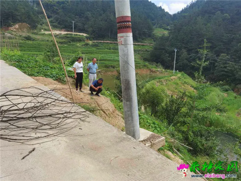 微信图片_20200819214236.webp