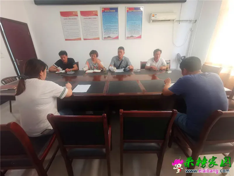 微信图片_20200819214233.webp