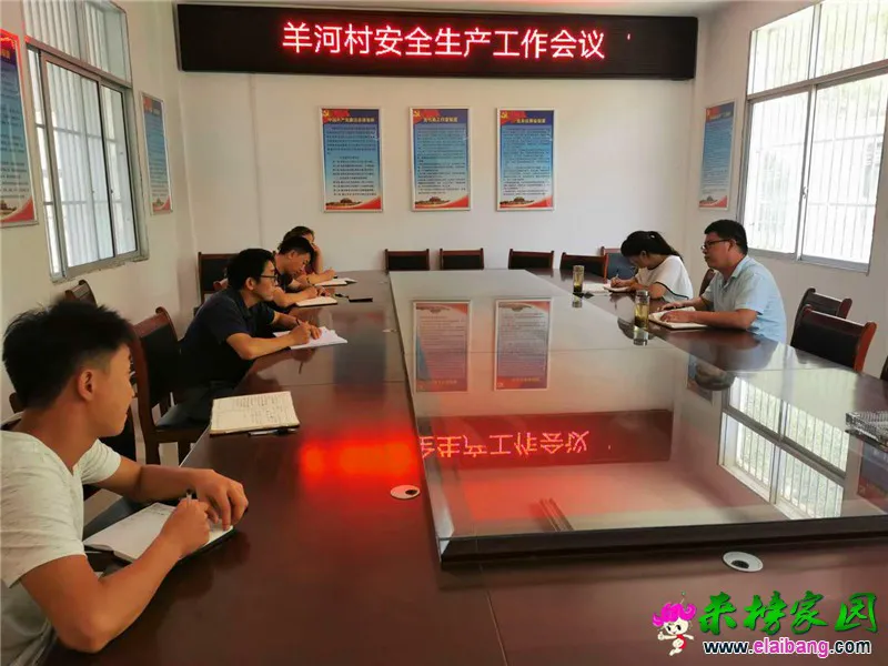 微信图片_20200819214230.webp