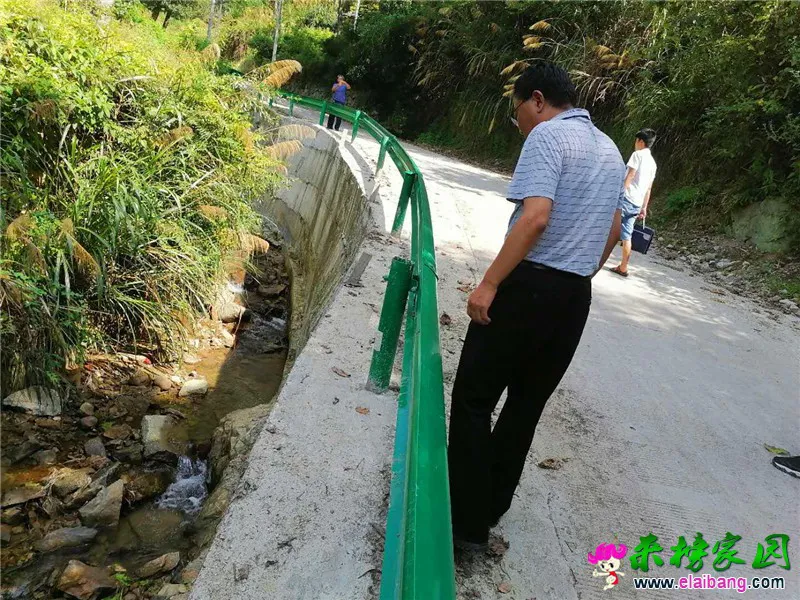 微信图片_20200819214219.webp