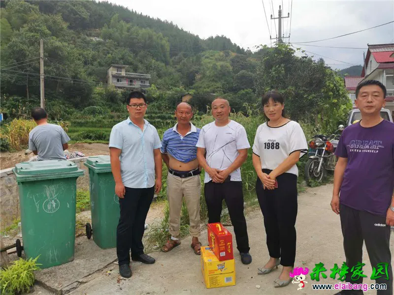 微信图片_20200819214312.webp
