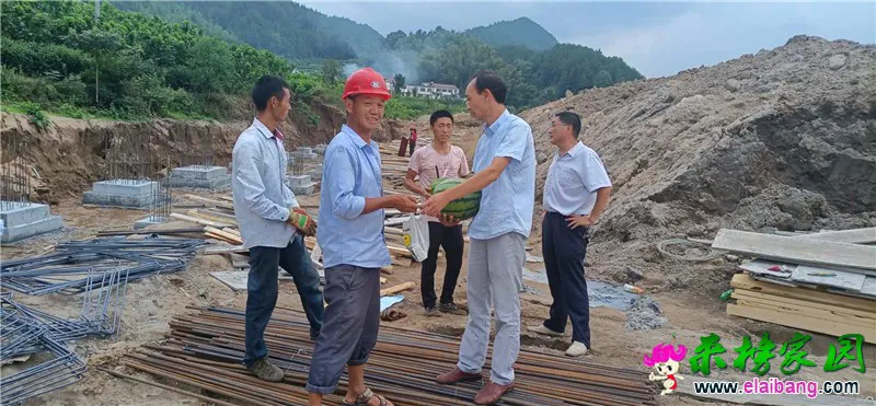 微信图片_20200819214347.webp