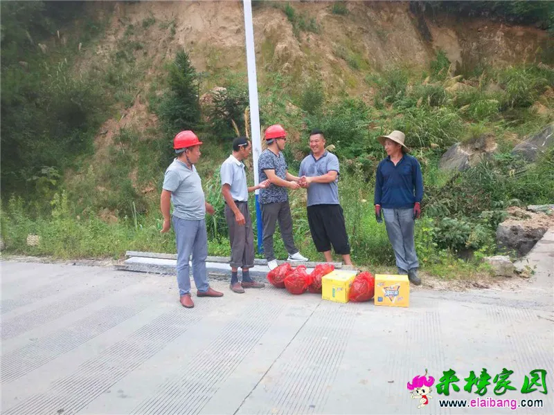 微信图片_20200819214335.webp