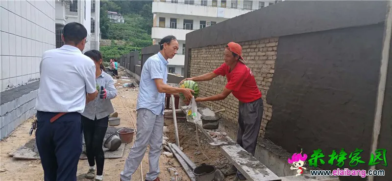 微信图片_20200819214344.webp