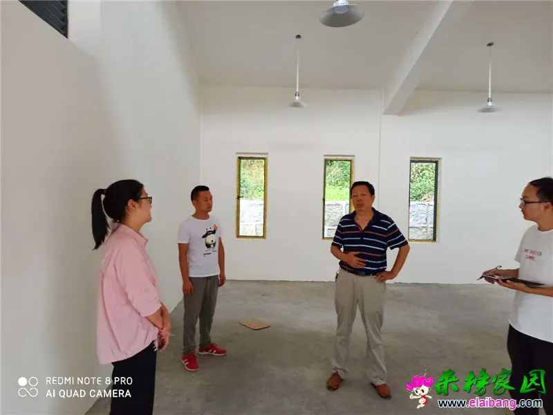 微信图片_20200819214325.webp