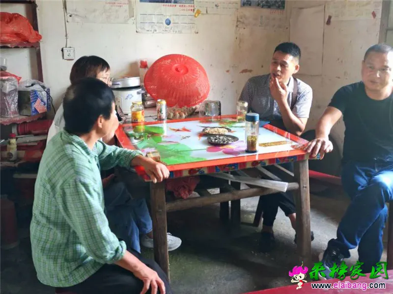 微信图片_20200819214245.webp