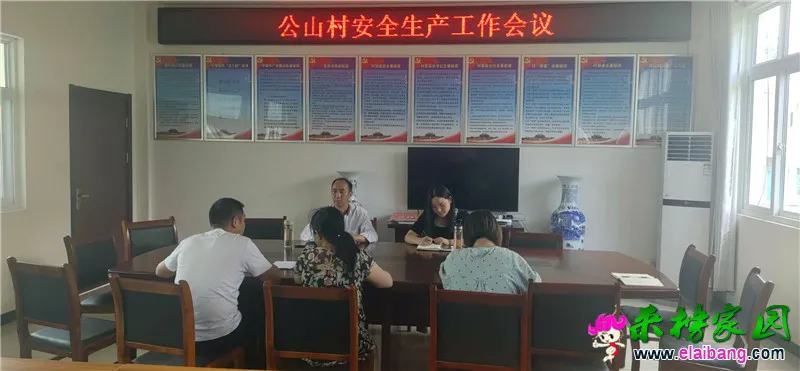 微信图片_20200819214248.webp