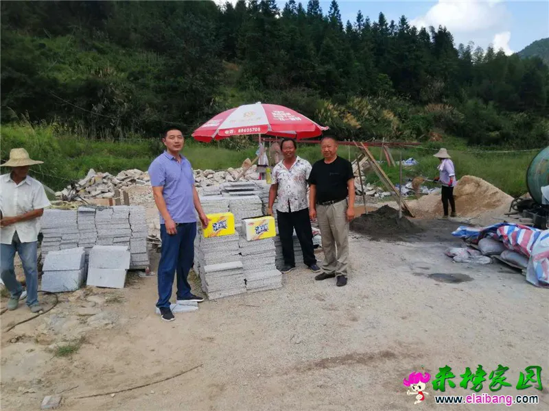 微信图片_20200819214323.webp