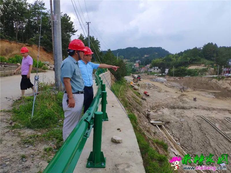 微信图片_20200819214307.webp