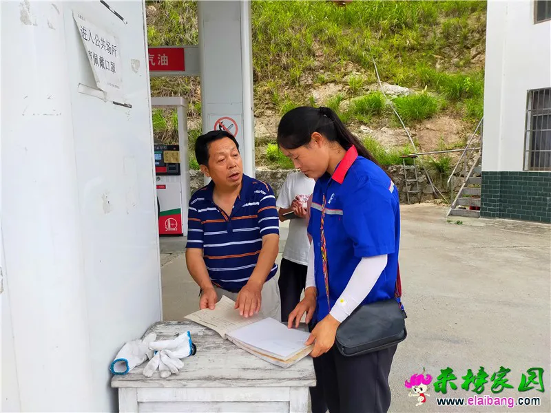 微信图片_20200819214400.webp