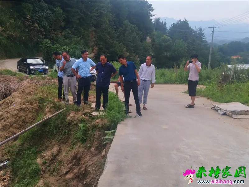 微信图片_20200819214424.webp
