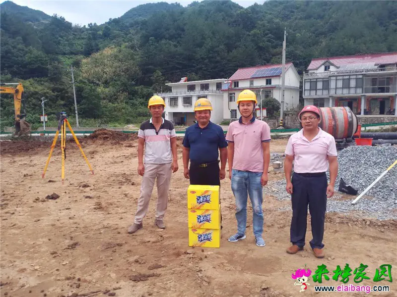 微信图片_20200819214410.webp