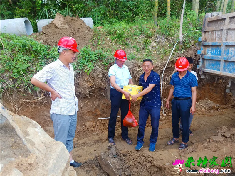 微信图片_20200820192602.webp