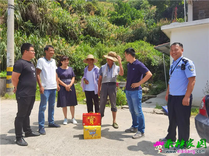 微信图片_20200820192609.webp