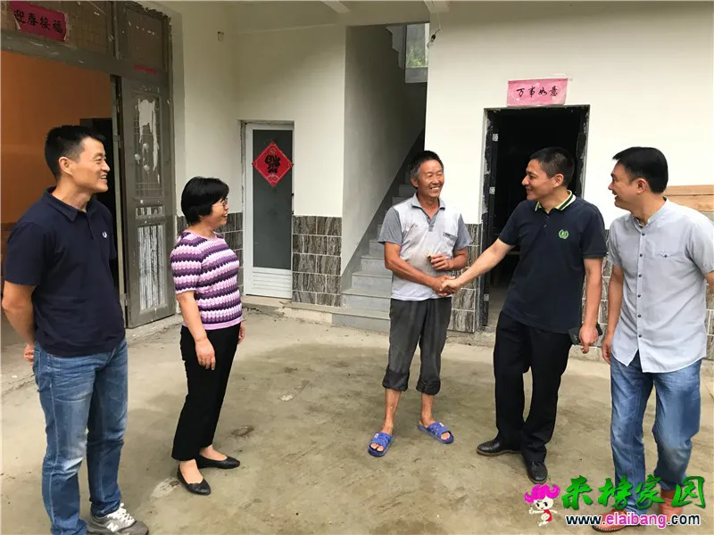 微信图片_20200820192503.webp