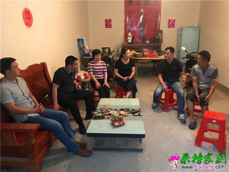 微信图片_20200820192458.webp