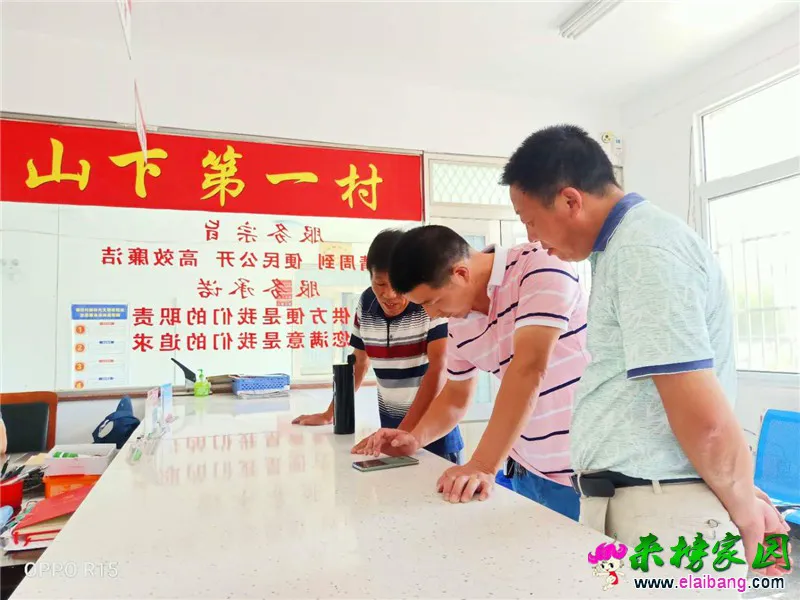 微信图片_20200820192537.webp