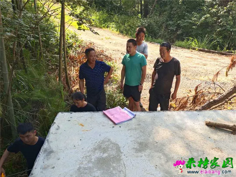 微信图片_20200820192523.webp
