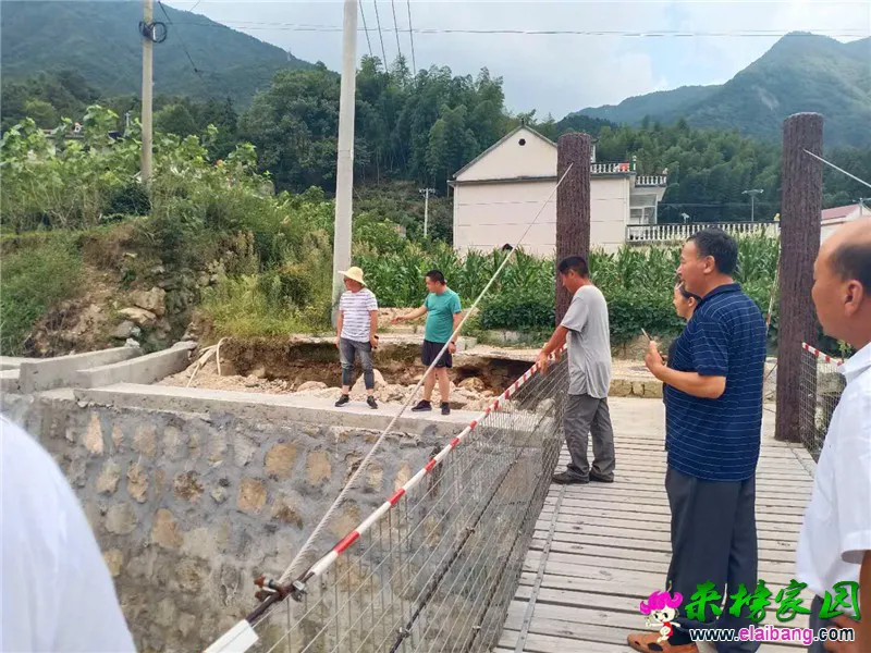 微信图片_20200820192612.webp