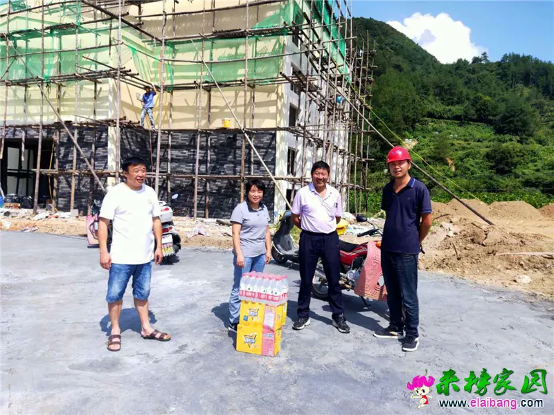 微信图片_20200820192555.webp