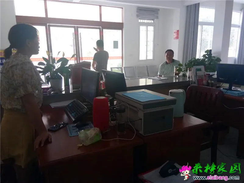 微信图片_20200820192607.webp